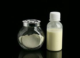 91视频下载网址氧化锌水分散液YC-ZN30W 91视频下载网址氧化锌水分散液YC-ZN30W